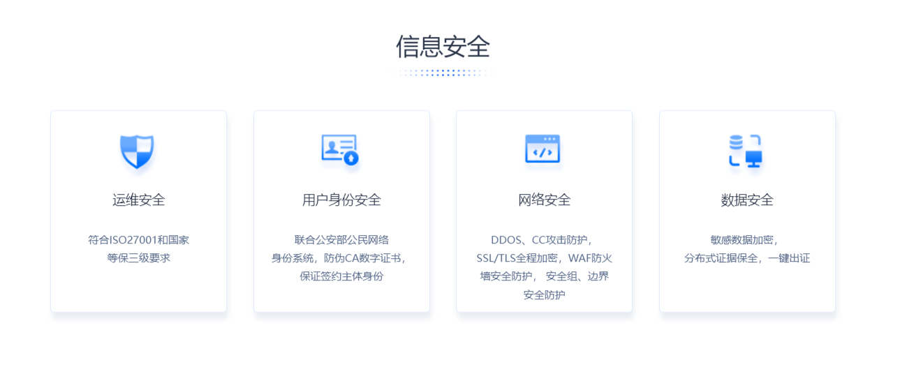 图片6