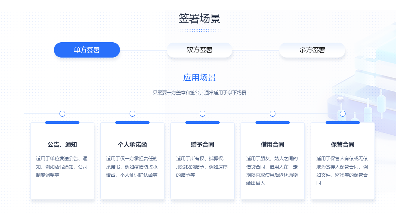 图片8