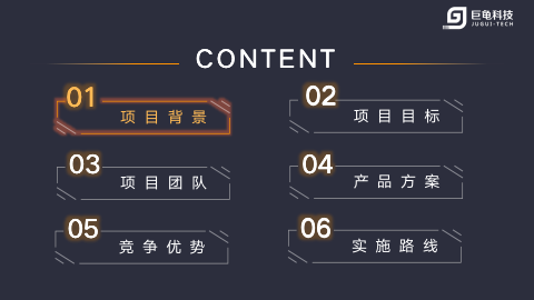 图片13