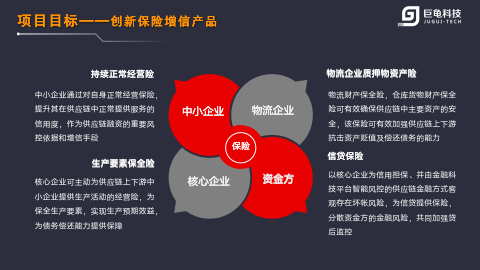 图片17