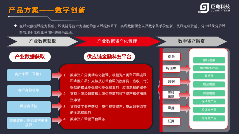 图片19