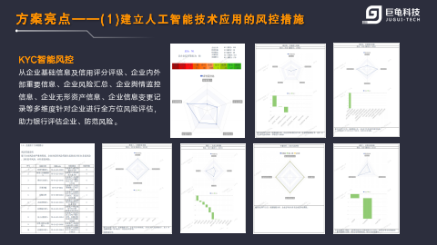图片22