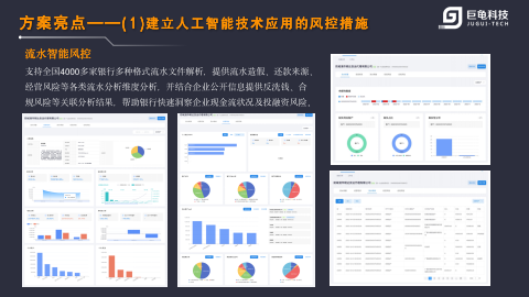 图片24