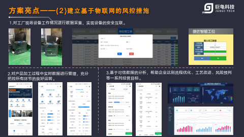 图片25