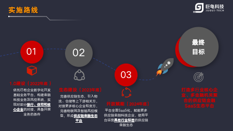 图片26
