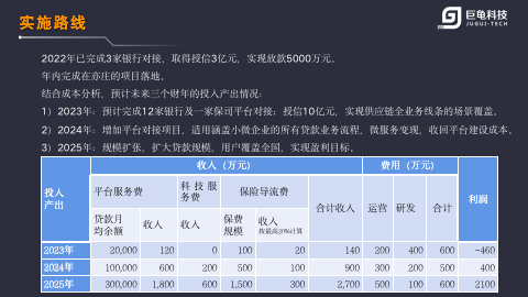 图片27