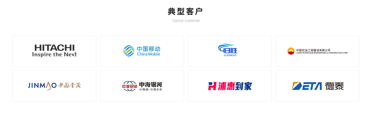 图片6